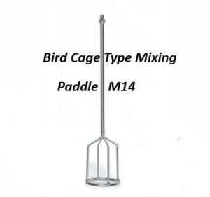 Mixing Paddle Bird Cage Type M14